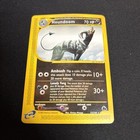 Houndoom