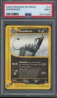 Houndoom