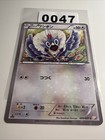 Rufflet