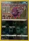 Zorua