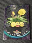 Pokemon Emergency