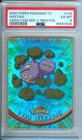 Pokemon Emergency
