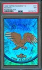 Pokemon Emergency