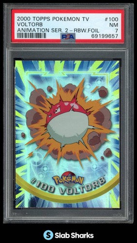 Pokemon Emergency