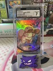 Pokemon Emergency