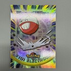 Pokemon Emergency