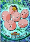 Pokemon Emergency