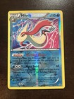 Milotic