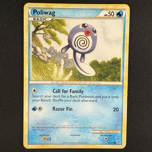 Poliwag