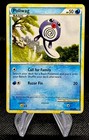Poliwag