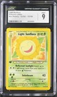 Light Sunflora