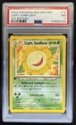 Light Sunflora