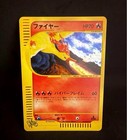 Moltres