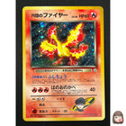 Moltres