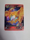 Moltres