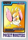 Spearow
