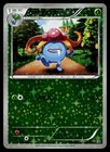 Gloom
