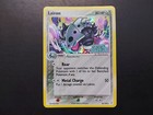 Lairon