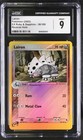 Lairon