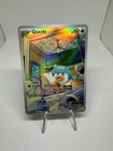 Quaxly