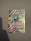 Iron Crown Ex