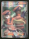 Pokemon Ranger
