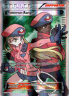 Pokemon Ranger