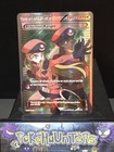 Pokemon Ranger