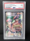 Pokemon Ranger