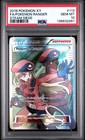 Pokemon Ranger