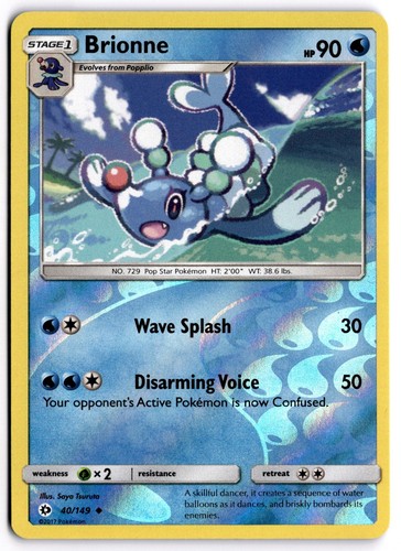 Brionne