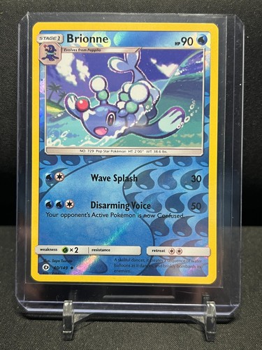 Brionne