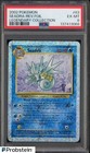 Seadra
