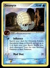 Omanyte