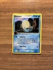 Omanyte