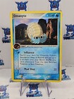 Omanyte