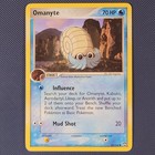 Omanyte
