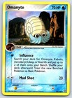Omanyte