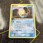 Omanyte
