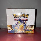 Booster Box