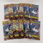 Booster Box