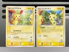 LaRousse's Plusle