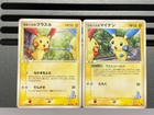 LaRousse's Plusle