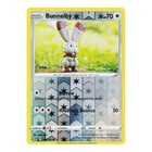Bunnelby