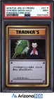 Giovanni's Nidoking