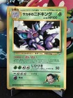 Giovanni's Nidoking
