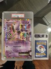 Mabosstiff Ex