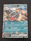 Mabosstiff Ex