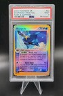 Sharpedo