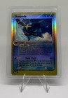 Sharpedo